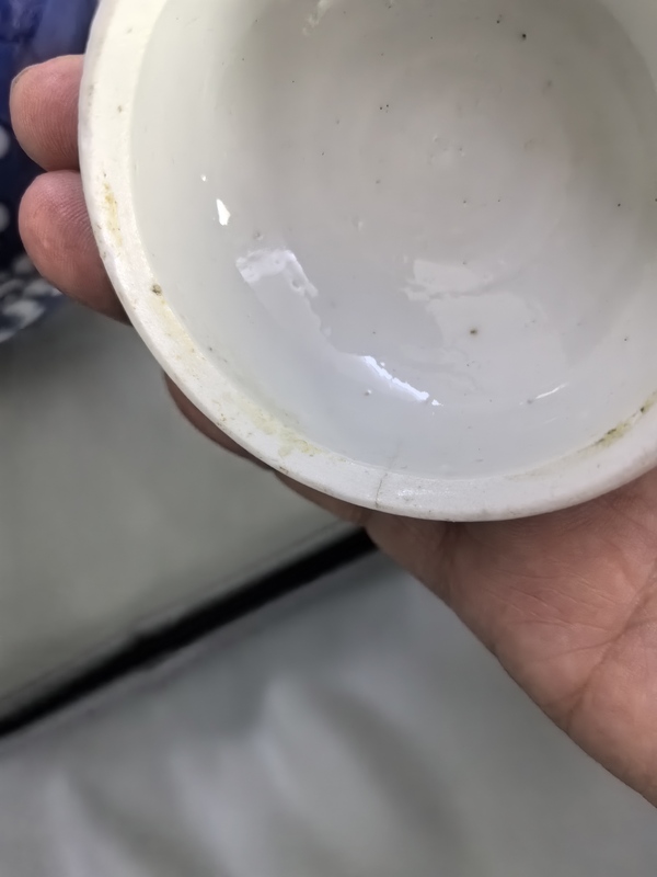 古玩轉賣青花留白冰梅紋蓋罐拍賣，當前價格2588元