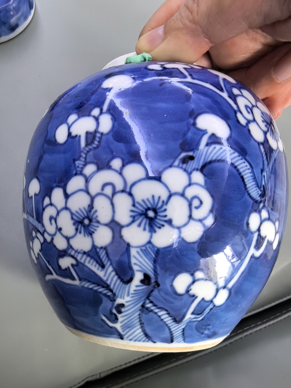 古玩陶瓷青花留白冰梅紋蓋罐拍賣，當前價格1000元