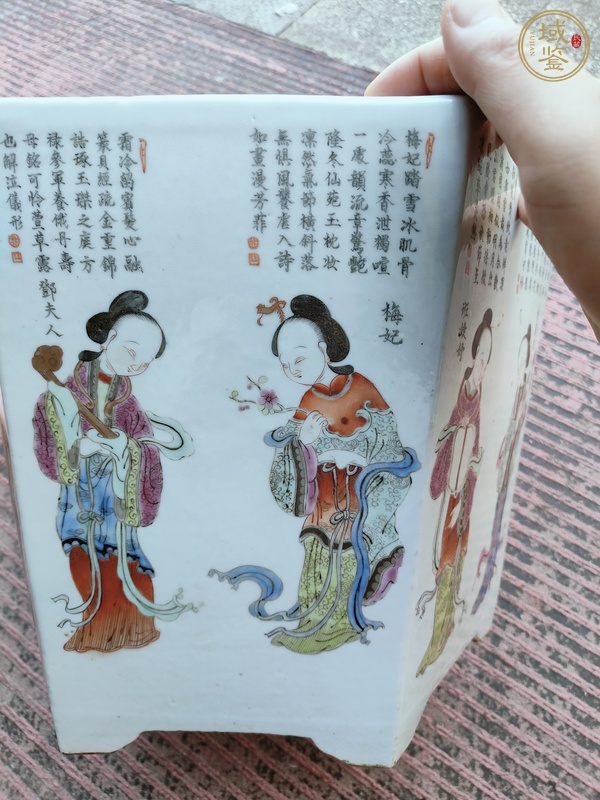 古玩陶瓷粉彩花盆真品鑒賞圖