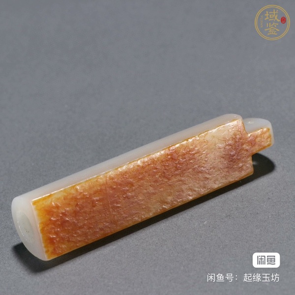 古玩玉器翎管真品鑒賞圖