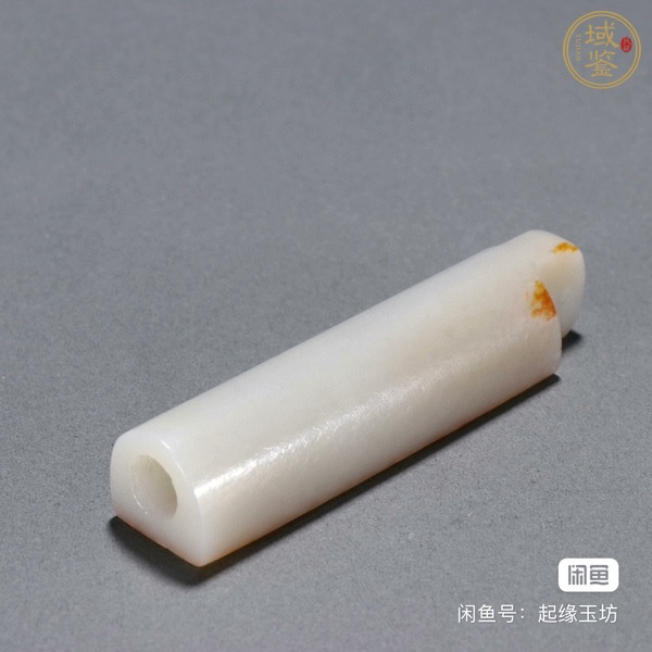 古玩玉器翎管真品鑒賞圖