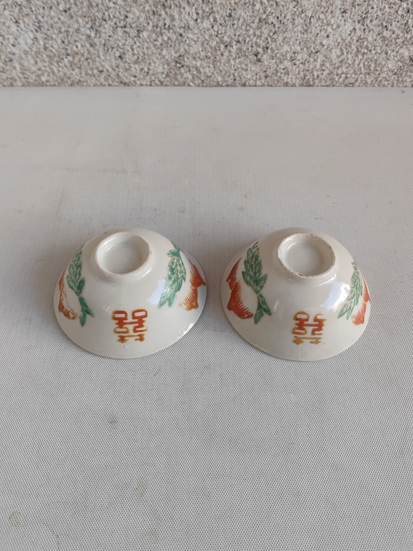古玩陶瓷吉語紋杯拍賣,當前價格198元
