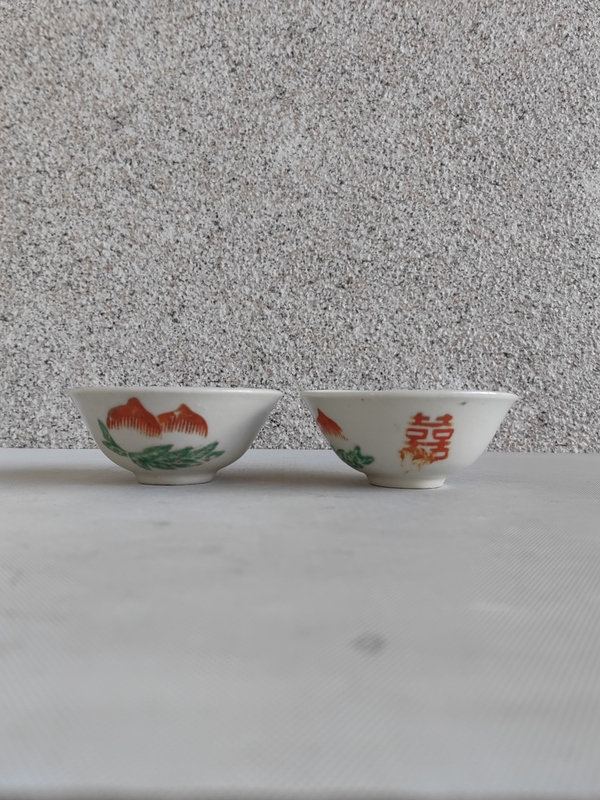 古玩陶瓷吉語紋杯拍賣,當前價格198元