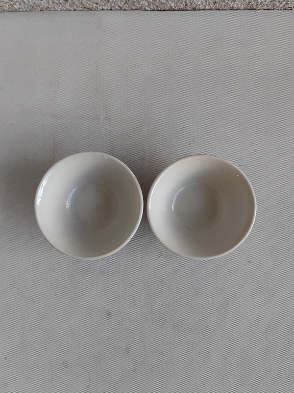 古玩陶瓷吉語紋杯拍賣,當前價格198元