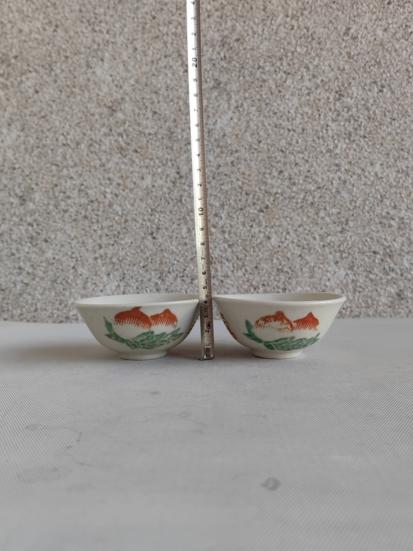 古玩陶瓷吉語紋杯拍賣,當前價格198元