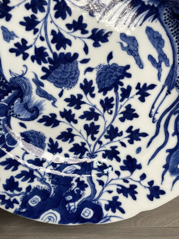 古玩陶瓷清道光 青花鸞鳳和鳴紋花口盤(二級官)拍賣,當前價格3800元