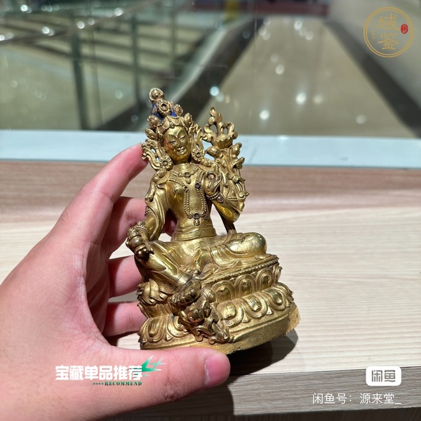 古玩銅器綠度母真品鑒賞圖