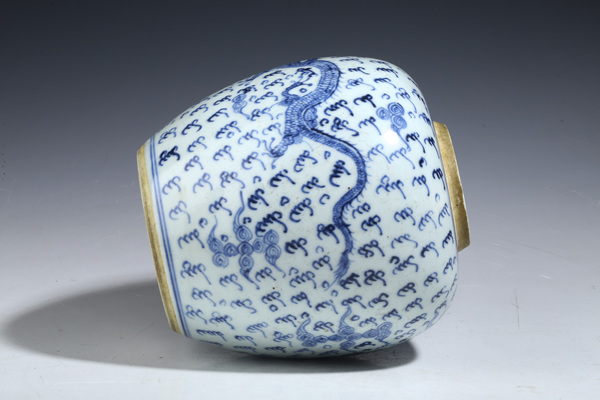 古玩陶瓷清雍正·青花龍鳳呈祥紋罐拍賣，當(dāng)前價(jià)格18000元