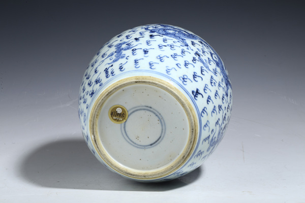 古玩陶瓷清雍正·青花龍鳳呈祥紋罐拍賣，當(dāng)前價(jià)格18000元