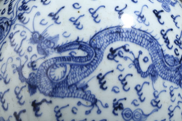 古玩陶瓷清雍正·青花龍鳳呈祥紋罐拍賣，當(dāng)前價(jià)格18000元