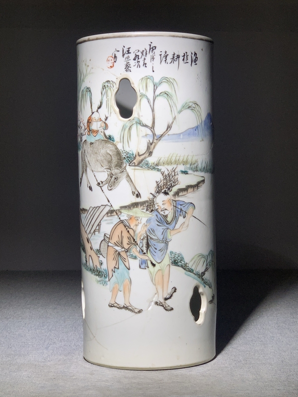古玩陶瓷汪照黎淺絳彩漁樵耕讀圖帽筒拍賣,當前價格1000元