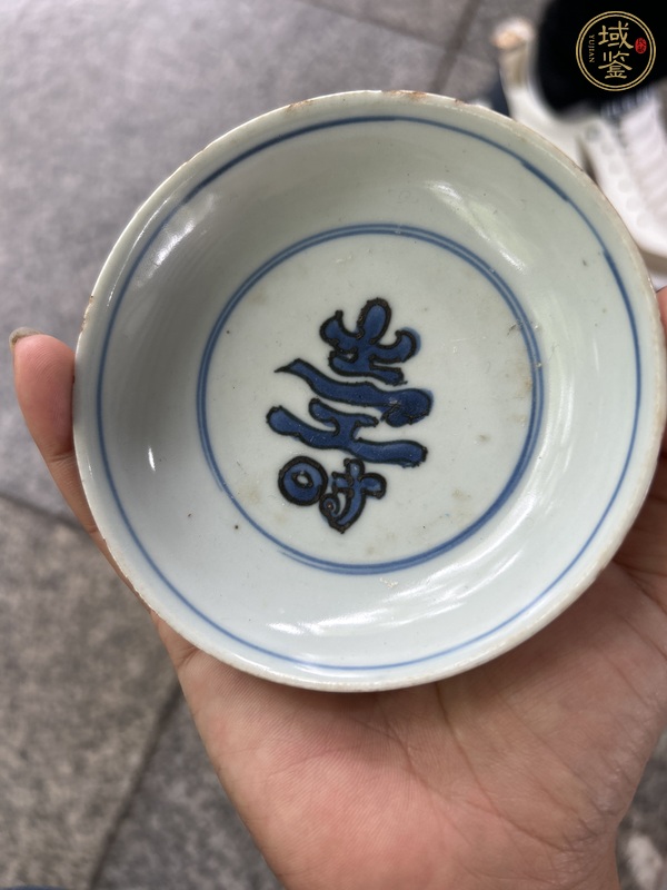 古玩陶瓷富貴佳器款壽字紋青花盤真品鑒賞圖