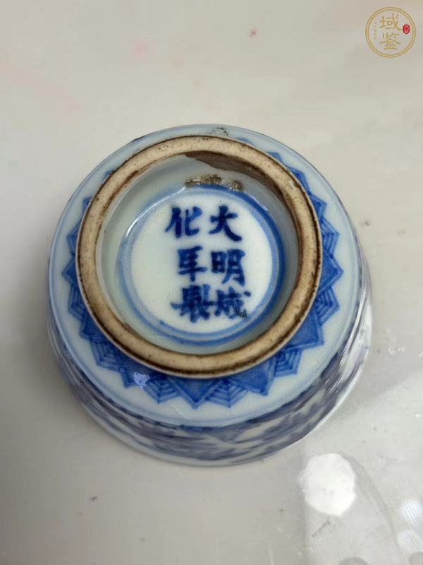 古玩陶瓷青花花鳥花卉紋杯真品鑒賞圖