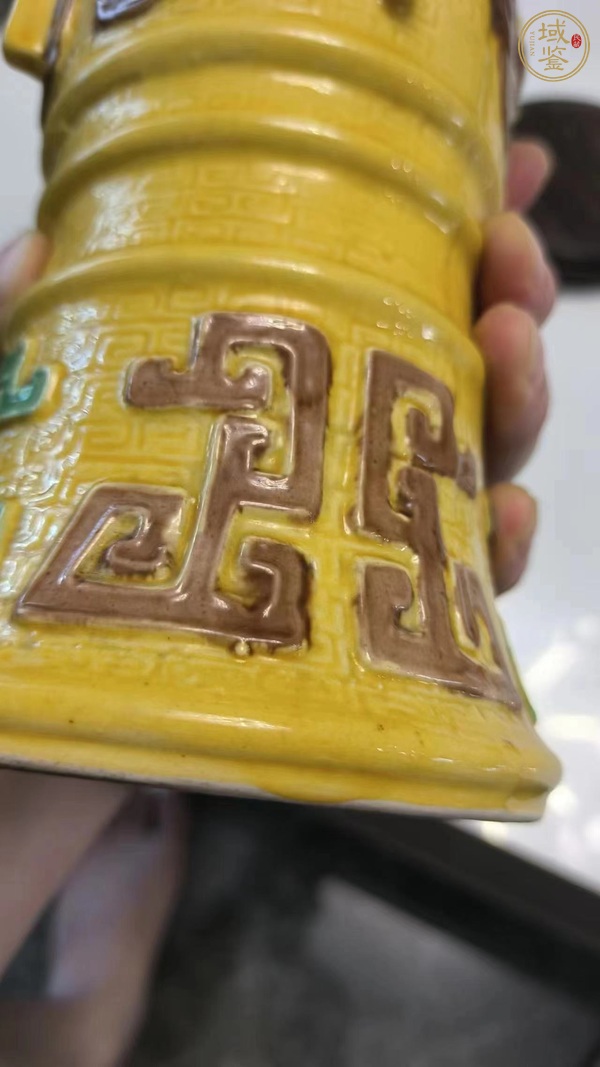 古玩陶瓷素三彩花觚真品鑒賞圖