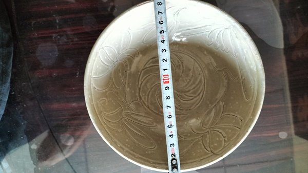 古玩陶瓷北宋龍泉青瓷劃花大碗拍賣,當前價格1888元