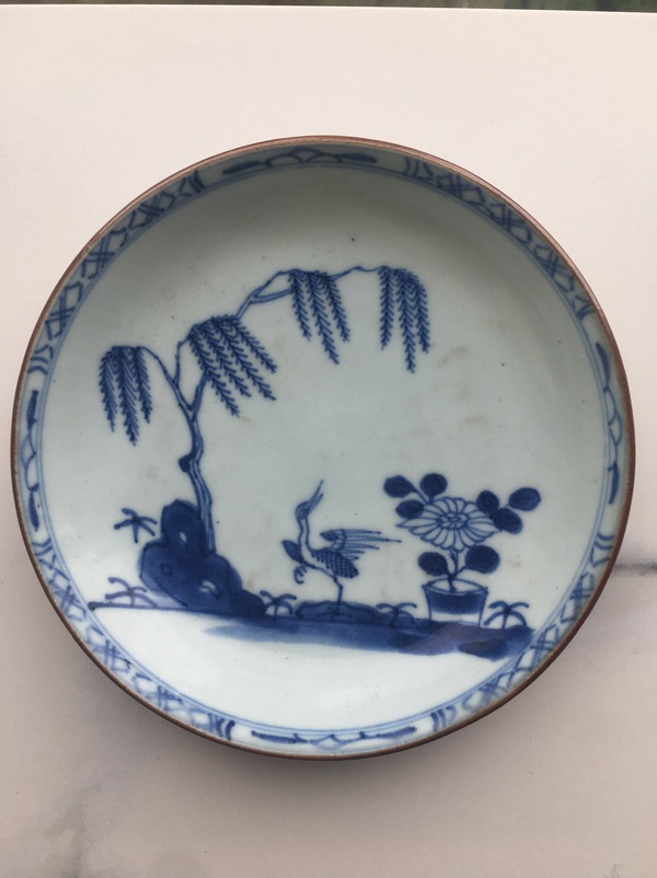 古玩陶瓷(主頁鬼市更多)清康熙洞石花鳥紋青花小賞盤拍賣,當前價格1100元