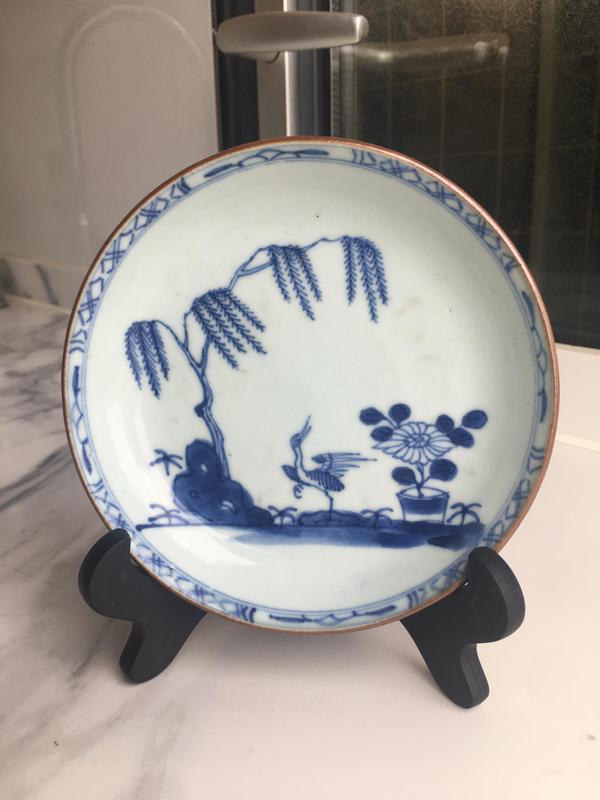 古玩陶瓷(主頁鬼市更多)清康熙洞石花鳥紋青花小賞盤拍賣,當前價格1100元