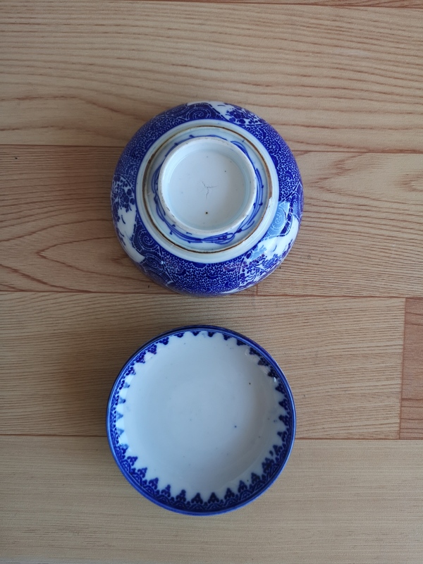 古玩陶瓷青花蓋碗拍賣,當前價格450元