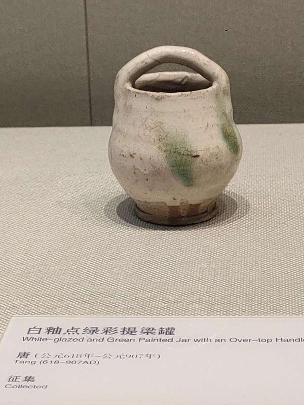 古玩陶瓷定窯唐代白釉點(diǎn)綠彩瓷塑小動(dòng)物拍賣，當(dāng)前價(jià)格300元