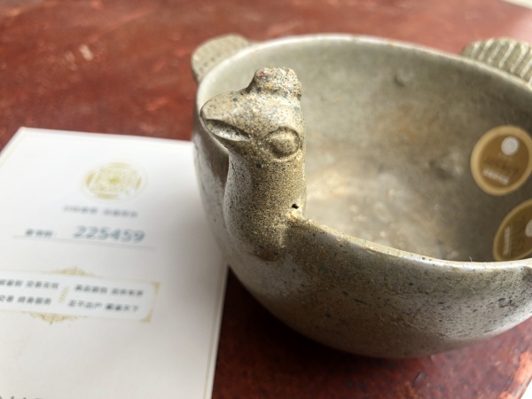 古玩陶瓷南北朝.越窑青瓷鸡形杯 (带保真卡)拍卖，当前价格1180元