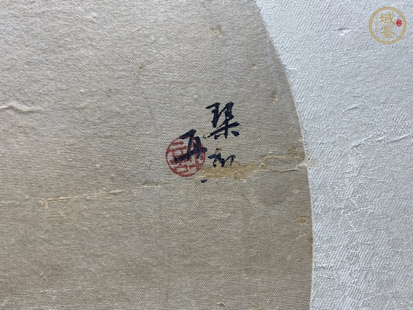 古玩字畫蝶舞真品鑒賞圖