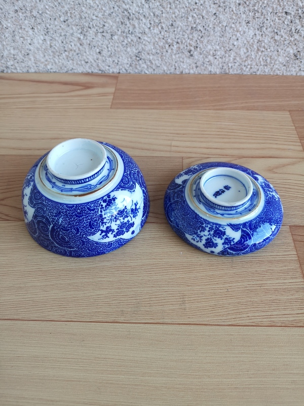 古玩陶瓷青花蓋碗拍賣,當前價格450元