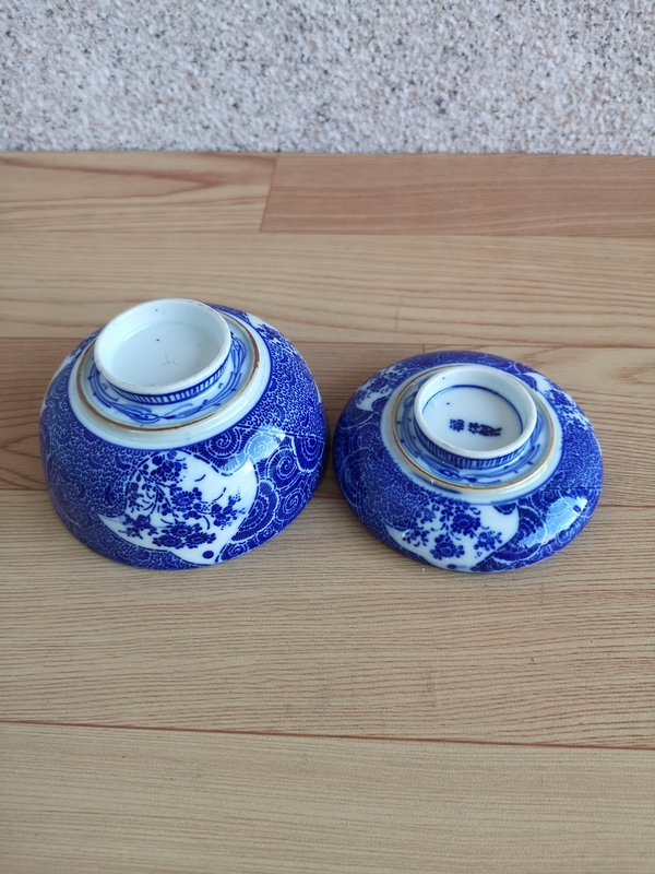 古玩陶瓷青花蓋碗拍賣,當前價格450元