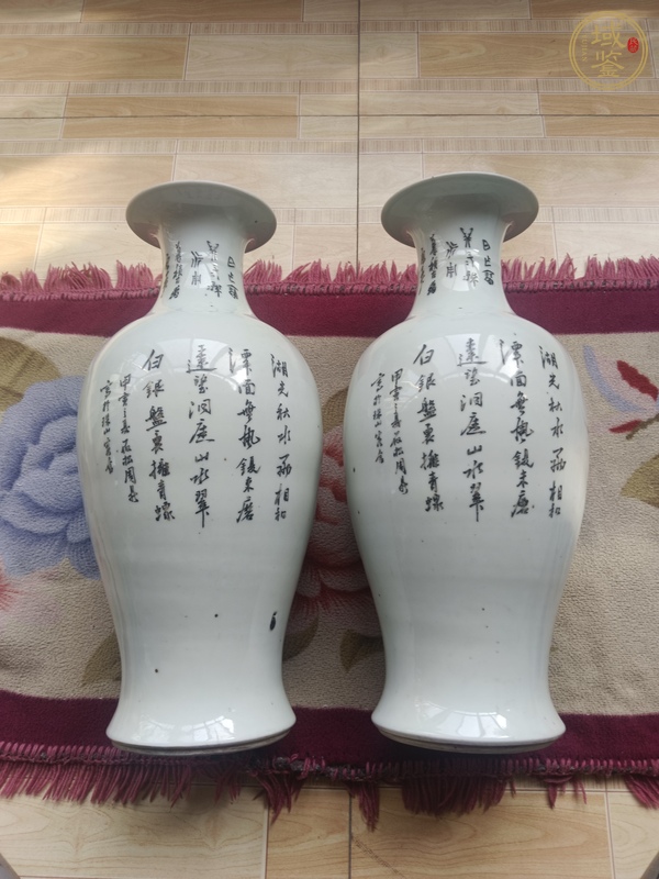 古玩陶瓷粉彩青綠山水觀音瓶一對(duì)真品鑒賞圖