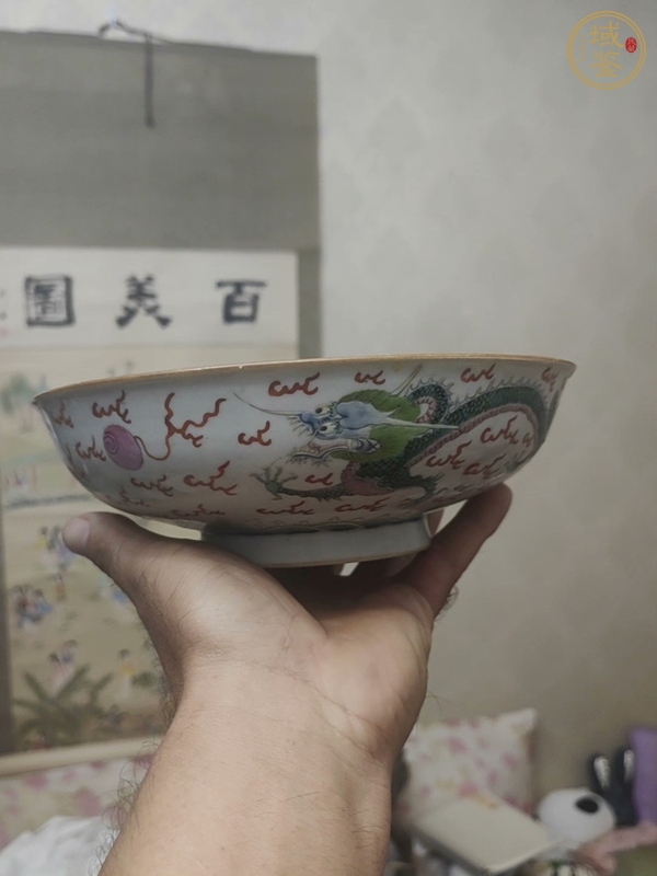 古玩陶瓷粉彩雙龍戲珠紋碗真品鑒賞圖