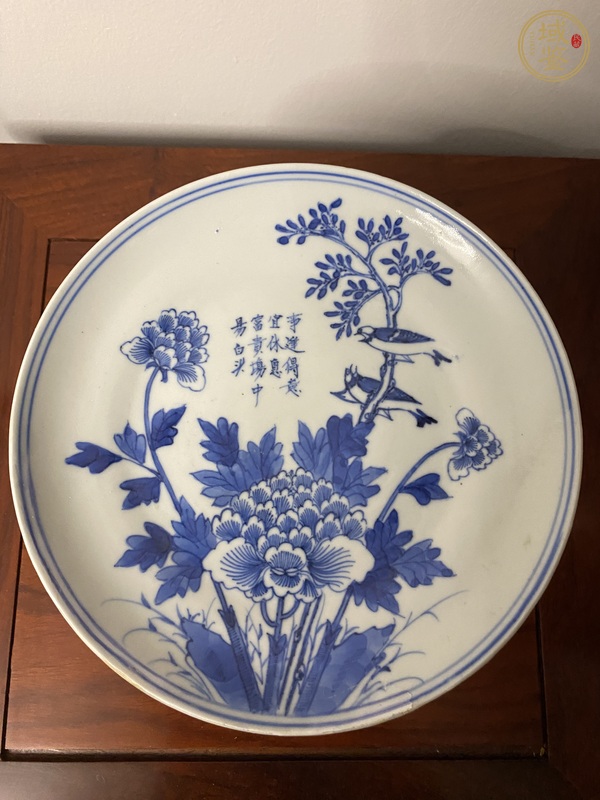 古玩陶瓷光緒青花花鳥紋高足盤真品鑒賞圖