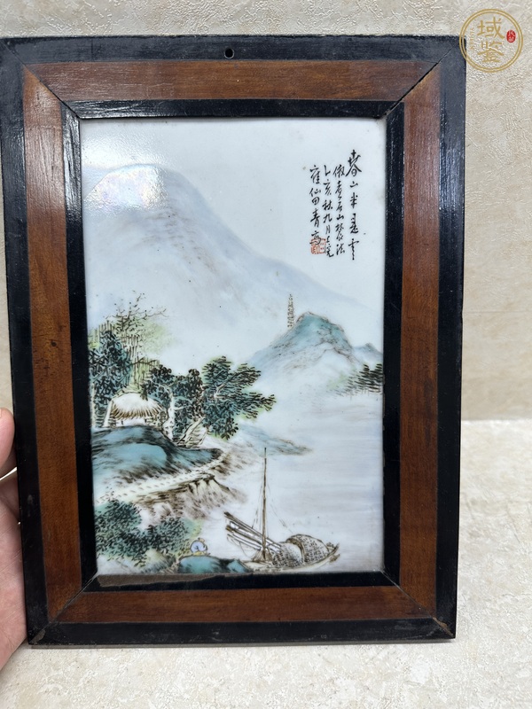 古玩陶瓷粉彩山水小瓷板真品鑒賞圖