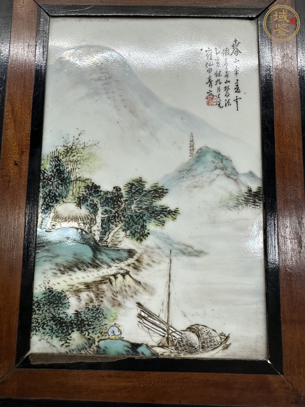 古玩陶瓷粉彩山水小瓷板真品鑒賞圖