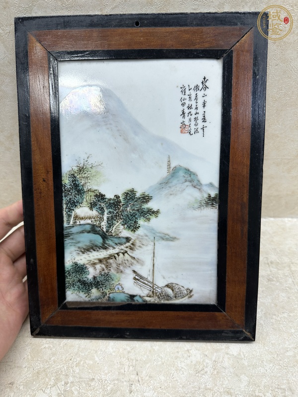 古玩陶瓷粉彩山水小瓷板真品鑒賞圖