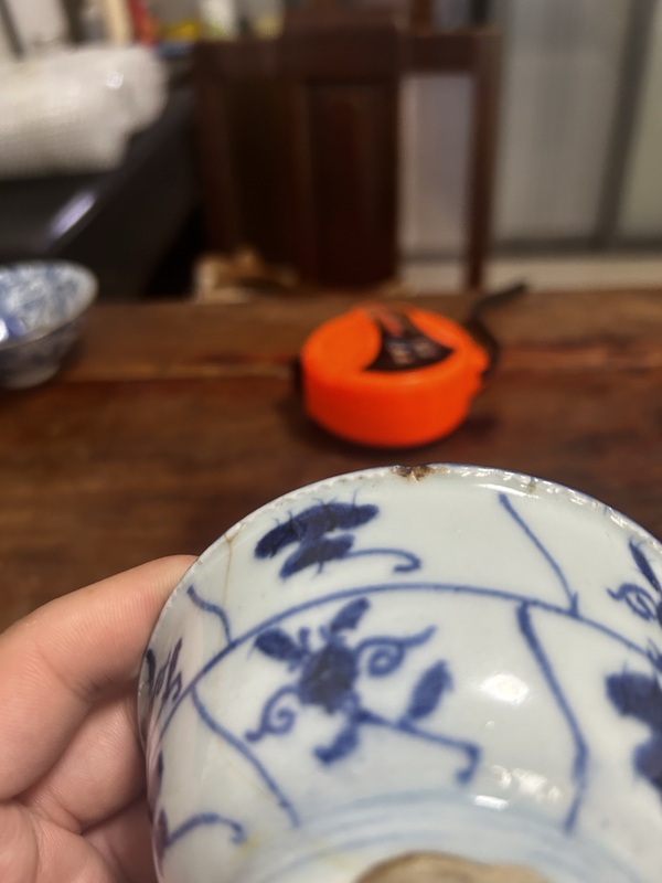 古玩陶瓷青花靈芝紋壓手杯拍賣，當(dāng)前價(jià)格200元