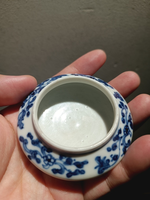 古玩陶瓷乾隆青花花卉紋水盂拍賣，當前價格5200元