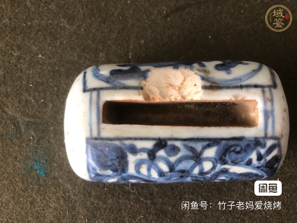 古玩陶瓷青花花卉紋擺件真品鑒賞圖