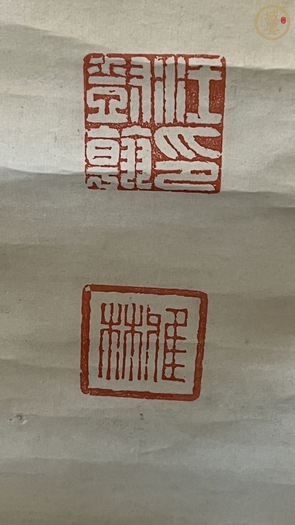 古玩字畫能飲一杯無真品鑒賞圖