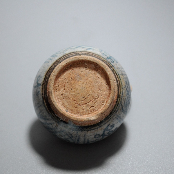 古玩陶瓷明中期青花花卉紋香丸盒拍賣,當前價格1980元