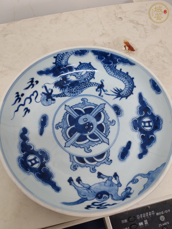 古玩陶瓷青花龍馬圖臥盤真品鑒賞圖