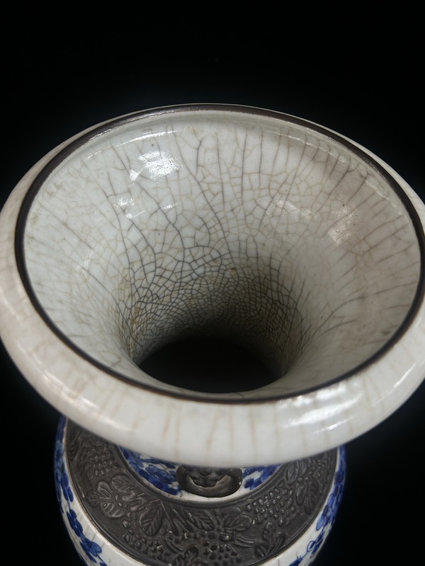 古玩陶瓷青花鐵銹花花卉紋鋪首瓶拍賣,當前價格9800元