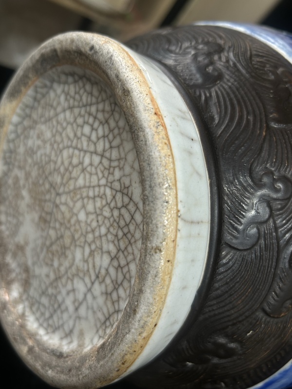 古玩陶瓷青花鐵銹花花卉紋鋪首瓶拍賣,當前價格9800元
