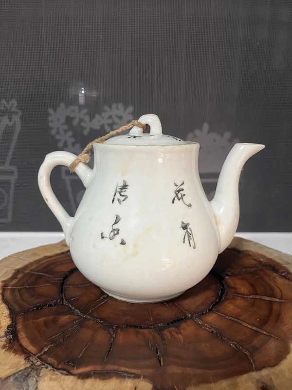 古玩陶瓷民國淺絳彩花鳥紋執壺拍賣,當前價格188元
