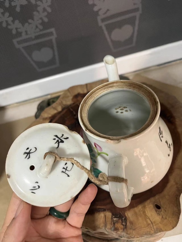 古玩陶瓷民國淺絳彩花鳥紋執壺拍賣,當前價格188元