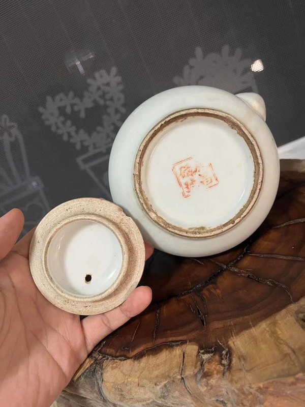 古玩陶瓷民國淺絳彩花鳥紋執壺拍賣,當前價格188元