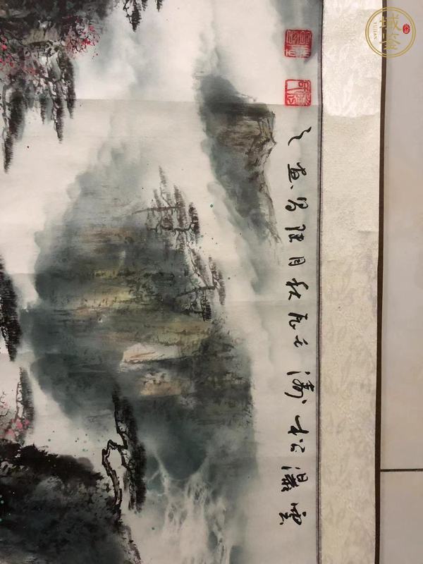 古玩字畫云瀑松濤真品鑒賞圖