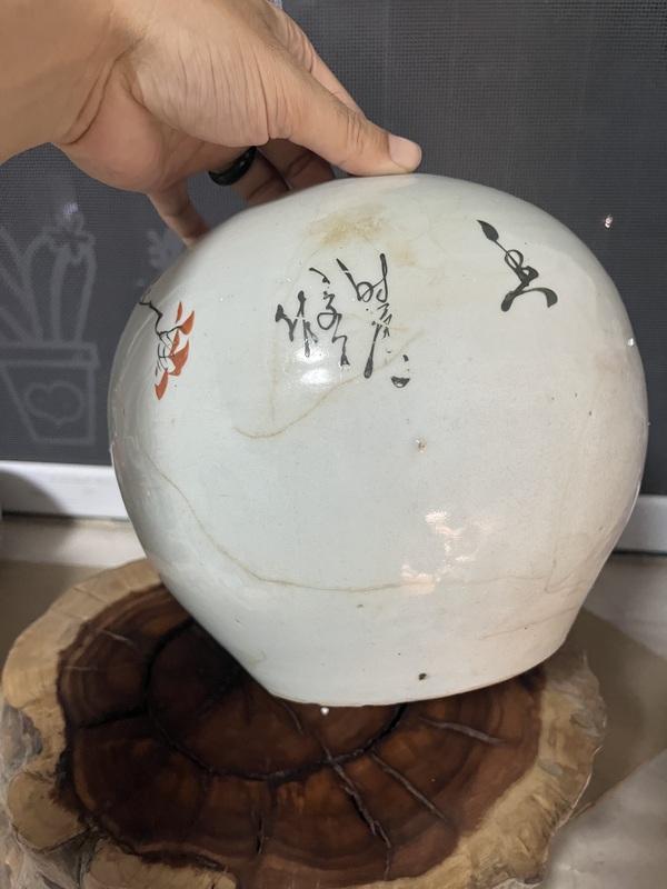 古玩陶瓷民國淺絳彩花鳥紋西瓜罐拍賣,當前價格299元