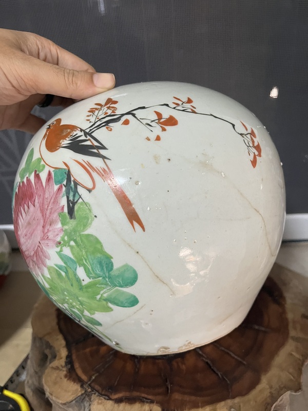 古玩陶瓷民國淺絳彩花鳥紋西瓜罐拍賣,當前價格299元