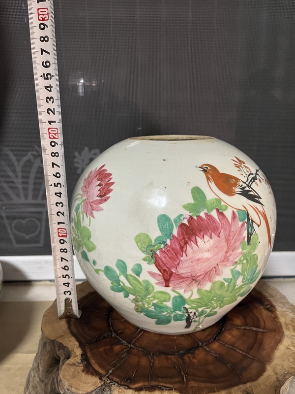 古玩陶瓷民國淺絳彩花鳥紋西瓜罐拍賣,當前價格299元