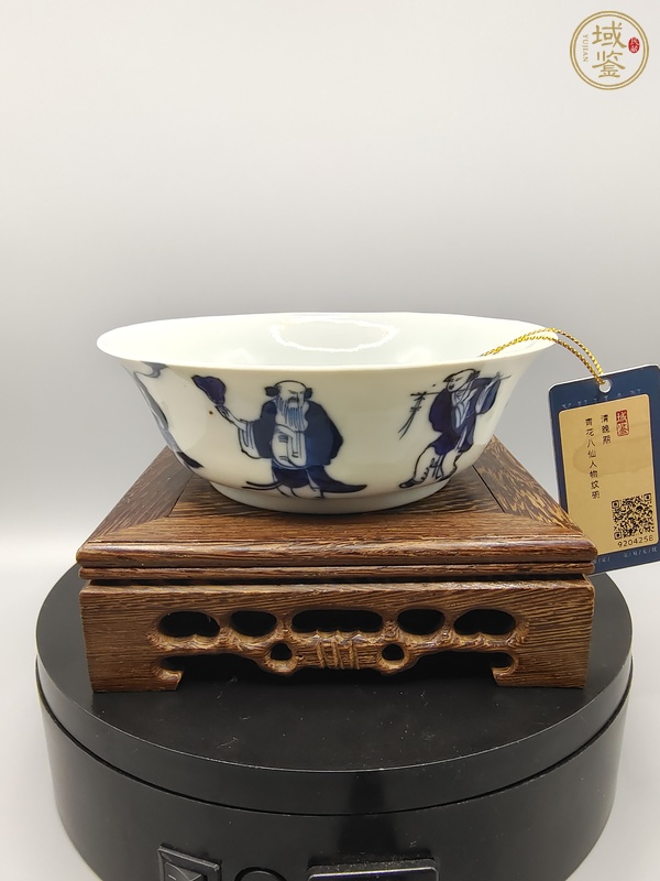 古玩陶瓷青花八仙人物紋茶碗真品鑒賞圖