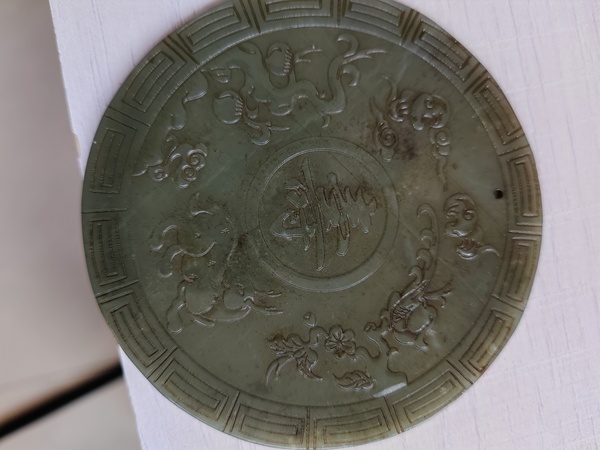 古玩玉器和田玉雕“壽字牌”拍賣,當前價格888元